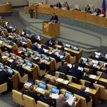 Комитет Госдумы ускоряет принятие закона об ответственном обращении с животными