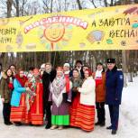 Ногинские молодогвардейцы участвовали в традиционном масленичном гулянии