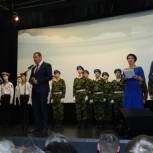 Единороссы поздравили защитников Отечества