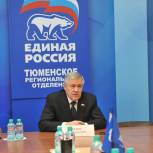 Эрнест Валеев пятый в рейтинге результативности депутатов