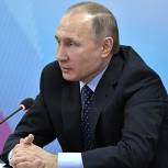 Путин поручил предоставить предложения по финансированию Универсиады