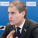 Регионы заключили соглашения на получение субсидий в рамках партпроекта «Парки малых городов»
