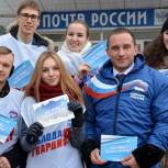 Жители Хабаровского края собирают поздравления для первой в мире женщины-космонавта