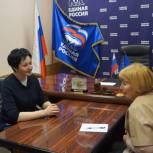 Общедомовые расходы на контроле партийцев Колымы 