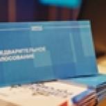 Свердловские единороссы дали старт предварительному голосованию на муниципальных выборах