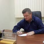 Саратовцы написали поздравления Валентине Терешковой