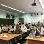 Ленинградская область поздравляет Валентину Терешкову с юбилеем!
