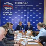 В Пензе зарегистрированы первые участники предварительного голосования