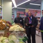 Активисты ЕР в Косино-Ухтомском назвали стоимость продуктовой корзины в трех сетевых магазинах районах 