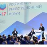Якушев: В российской экономике отмечены позитивные тенденции
