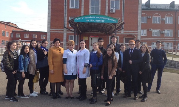 Гбуз ра амб им к. Межрайонная больница адыгейск. М. Адыгейская межрайонная больница им к м батмена. М батмена.