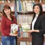 Общероссийская акция «Дарите книги с любовью»