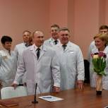 Владимир Путин посетил новый брянский перинатальный центр