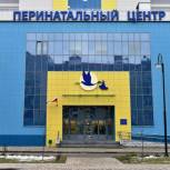 В Брянске будет открыто уникальное медицинское учреждение