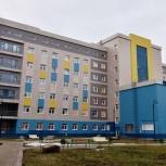 По Президентской программе в Брянске отрывают перинатальный центр