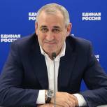 Неверов поздравил женщин с Международным женским днем