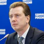 В «Единой России» рассказали о порядке проведения предварительного голосования