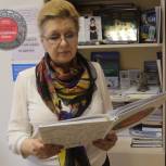 Галина Киселева приняла участие в акции «Читаем историю Коми вместе!»