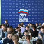 Команда «Лицея №12» в Кургане стала победителем Школьной шахматной лиги 2017 года