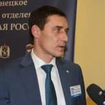 Глава города Губкинский выслушал проблемы горожан