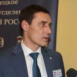 Ямальские партийцы помогут многодетной семье улучшить жилищные условия