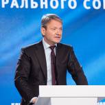 Ткачев просит увеличить господдержку АПК в 2017 году на 36 млрд рублей