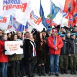 В Амурской области отпразднуют годовщину воссоединения Крыма с Россией