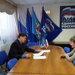 Приемная поможет жителям Ноябрьска восстановить льготные карточки