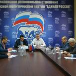 «Единая Россия» проведет в Смоленске всероссийский турнир по дзюдо