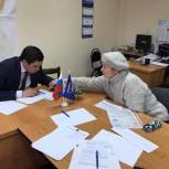Альфир Бакиров провел личный прием граждан в Угличе