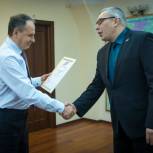 Михаила Боровицкого поблагодарили за поддержку спорта 