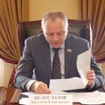 Прием граждан провел депутат краевого Заксобрания Константин Белоглазов