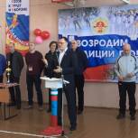 Татьяна Ильюченко и Николай Данилин открыли II краевой фестиваль ГТО