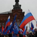 Во Владимире спели в честь «Крымской весны»