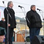 Более тысячи костромичей пришли на митинг в Костроме