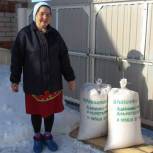  В Альметьевском районе началась реализация новой муниципальной программы поддержки ЛПХ