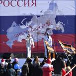 Страна празднует годовщину воссоединения с Крымом