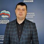 Партия взяла шефство над парками малых городов