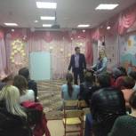 В Кировском районе в рамках проекта «Крепкая семья» прошли занятия  «Школы родительского мастерства»
