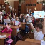 В школах Кировского района Уфы продолжаются экоуроки