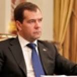 Дмитрий Медведев утвердил индексацию социальных пенсий с 1 апреля на 1,5%