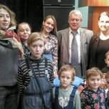 Многодетным семьям Таганского района рассказали о предварительном голосовании