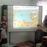 «Хранители воды»