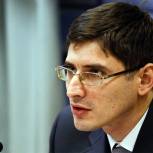 В Тюменской области создано Агентство инфраструктурного развития