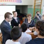В Ханты-Мансийском районе продолжается защита местных проектов в рамках «Российского села»
