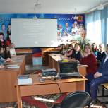 В Таштаголе состоялось заседание Общественного совета детей