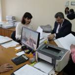 Ревизорская проверка исполкома