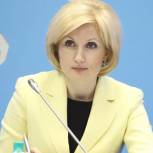  Ольга Баталина: Только в  единстве мы можем быть эффективны