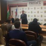 Депутат Госдумы Геннадий Скляр встретился с калужской молодежью