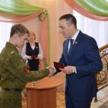 Вячеслав Логинов вручил паспорта юным амурчанам